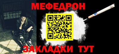 дистиллят марихуана Рязань