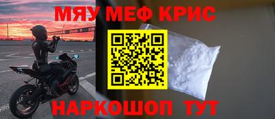 ПСИЛОЦИБИНОВЫЕ ГРИБЫ Рыбинск