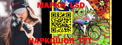 дистиллят марихуана Рязань