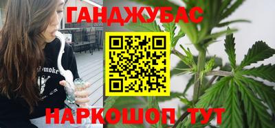 ПСИЛОЦИБИНОВЫЕ ГРИБЫ Рыбинск