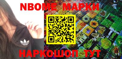 дистиллят марихуана Рязань