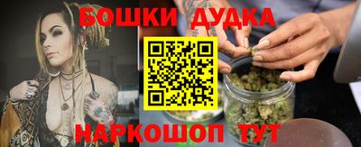 дистиллят марихуана Рязань