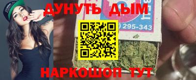 круглые Рузаевка