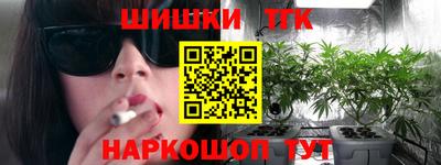 круглые Рузаевка