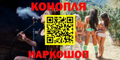 ПСИЛОЦИБИНОВЫЕ ГРИБЫ Рыбинск