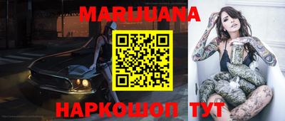 круглые Рузаевка