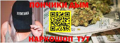 круглые Рузаевка