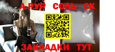 героин Свободный
