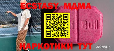 дистиллят марихуана Рязань