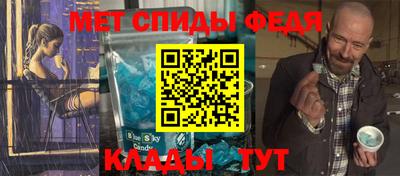 дистиллят марихуана Рязань