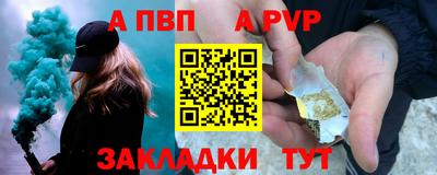 ПСИЛОЦИБИНОВЫЕ ГРИБЫ Рыбинск