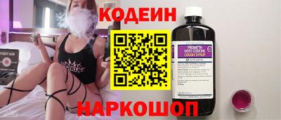 бутик Севастополь