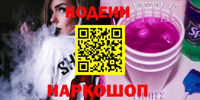 круглые Рузаевка
