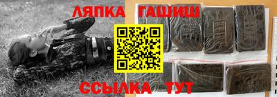 дистиллят марихуана Рязань