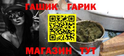 ПСИЛОЦИБИНОВЫЕ ГРИБЫ Рыбинск
