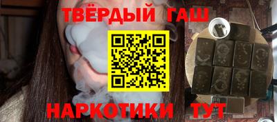 круглые Рузаевка