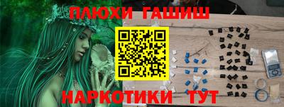 дистиллят марихуана Рязань