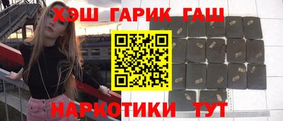 круглые Рузаевка