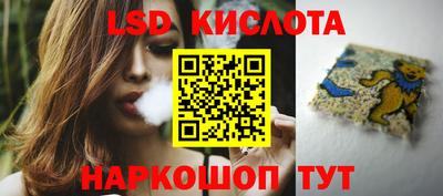дистиллят марихуана Рязань