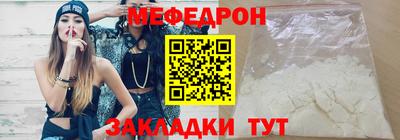 ПСИЛОЦИБИНОВЫЕ ГРИБЫ Рыбинск
